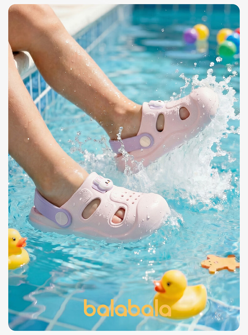 Balabala Kids Holey Slippers Girls Summer Baby Soft Sole Indoor Bathroom Shower Sandals Boys Beach Shoes Toddler 9