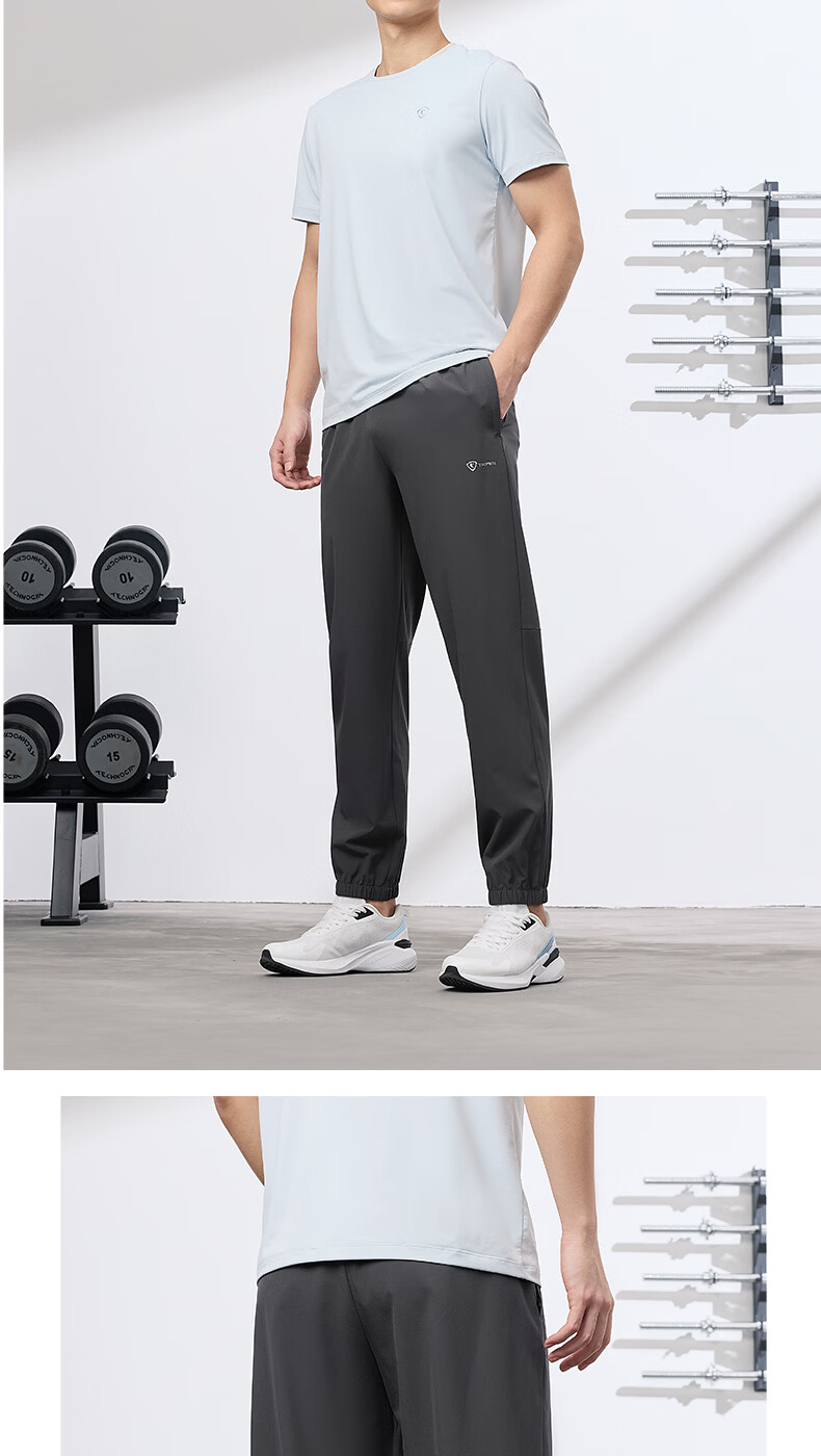 Jordan Men's Lightweight Moisture-Wicking Quick-Dry Summer Jogger Pants with Zipper Ice Silk Casual Trousers 11