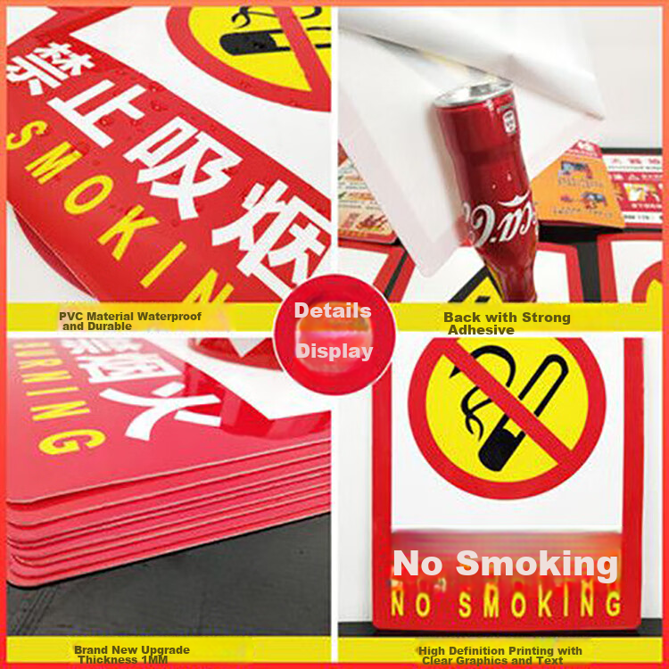 Yijuzhangning No Smoking Sign, PVC Foam Adhesive Sticker, Wall Decal, Friendly Reminder Sticker, Slogan, 29*13cm, 5 Pieces Per Pack 9