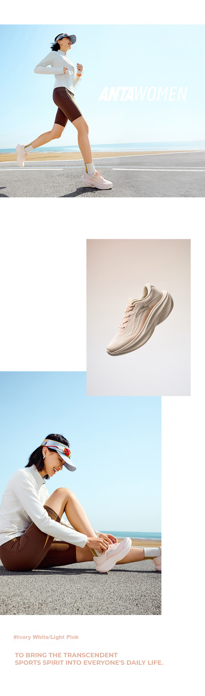 Anta Leaf 7th Generation Women's Lightweight Thick-Soled Running Shoes Aerobic Jogging Shoes Cushioning Rebound Sports Shoes Jump Rope Shoes for Women 12