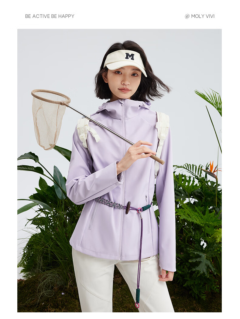 MOLY VIVI Slim Waist Softshell Jacket Women Waist-Cinching Spring Autumn New Windproof Waterproof Outdoor Mountaineering Coat Magic Vivi 6