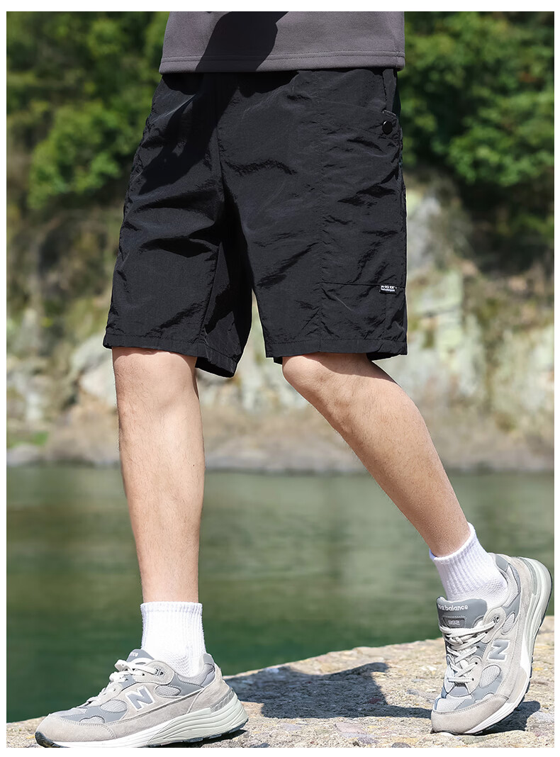 ROMON Men's Ice Silk Summer Quick-Dry Breathable Thin Five-Point Sports Beach Shorts 7