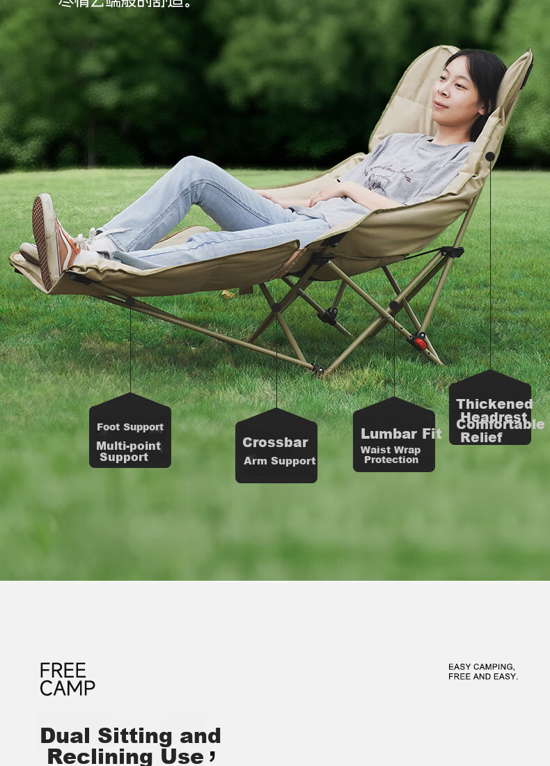 Gosoo Outdoor Folding Recliner Chair Cotton Padded Moon Chair Nap Chair Camping Bed 2