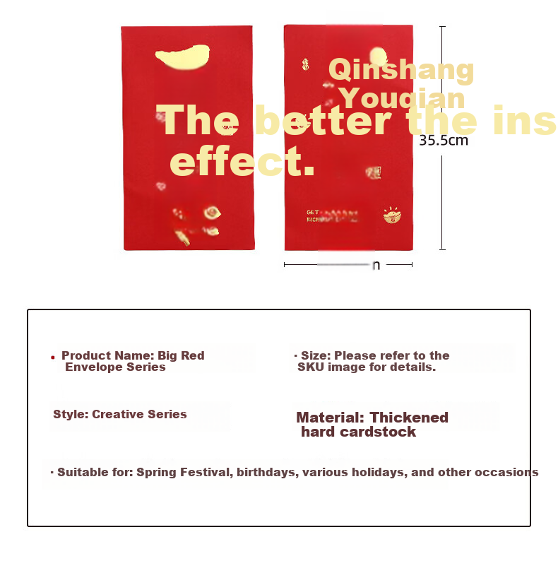 Kongsheng 2026 Year of the Horse Creative Large Red Envelope One Billion Lucky Money Bag Ten Thousand Yuan Red Packet Goddess Festival Gift 9