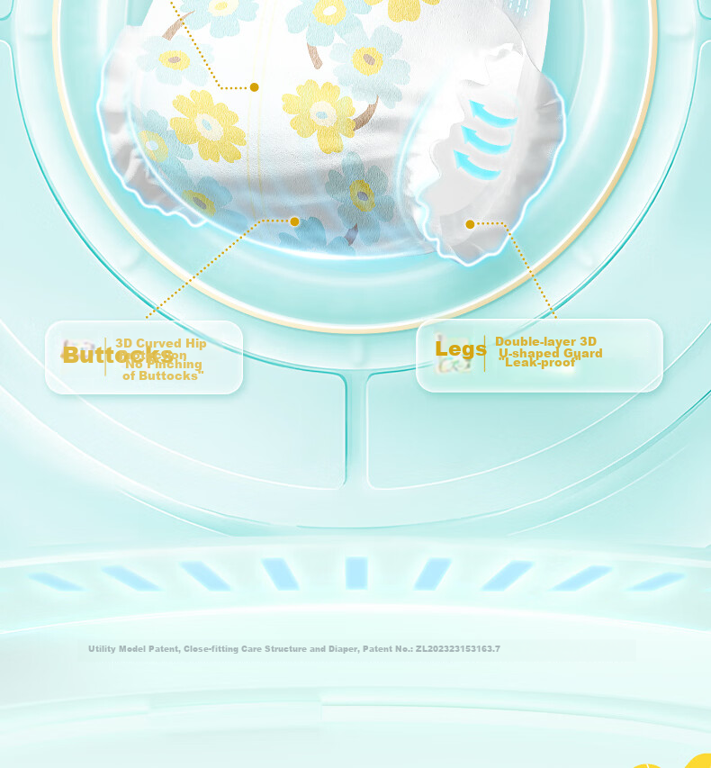 Phoebe Chamomile Gentle Baby Diapers NB15 15