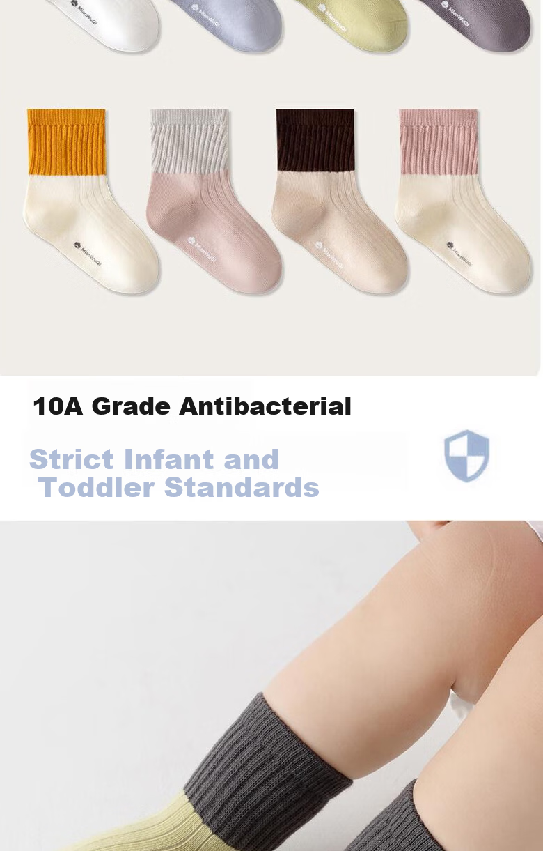 Cotton Weapon Baby Mid-Calf Socks Newborn Infant Pure Cotton Baby Socks 10A Grade Antibacterial Mid-Calf Children's Socks 5
