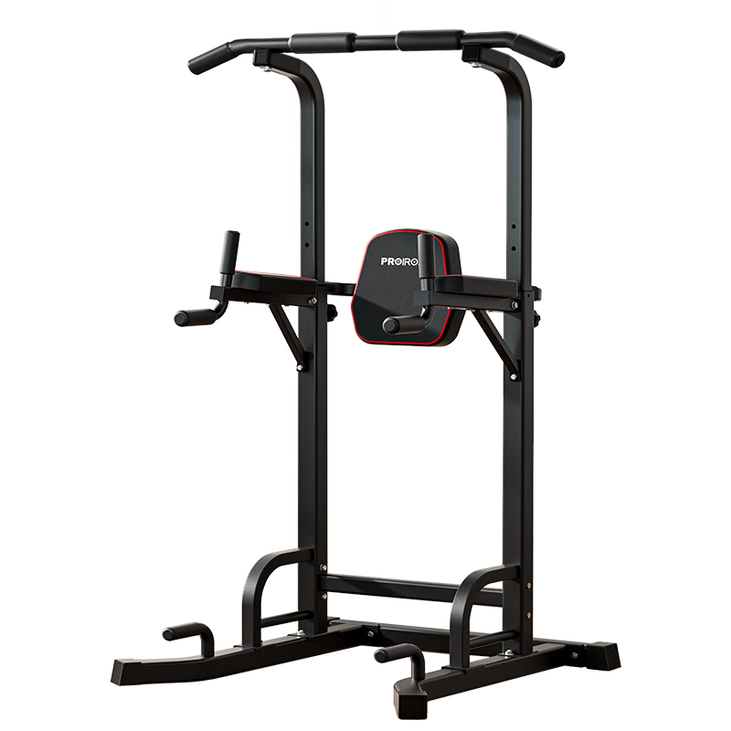 PROIRON Puliai Home Pull-Up Bar Indoor Floor-Standing Single and Double Bar Multifunctional Training Equipment