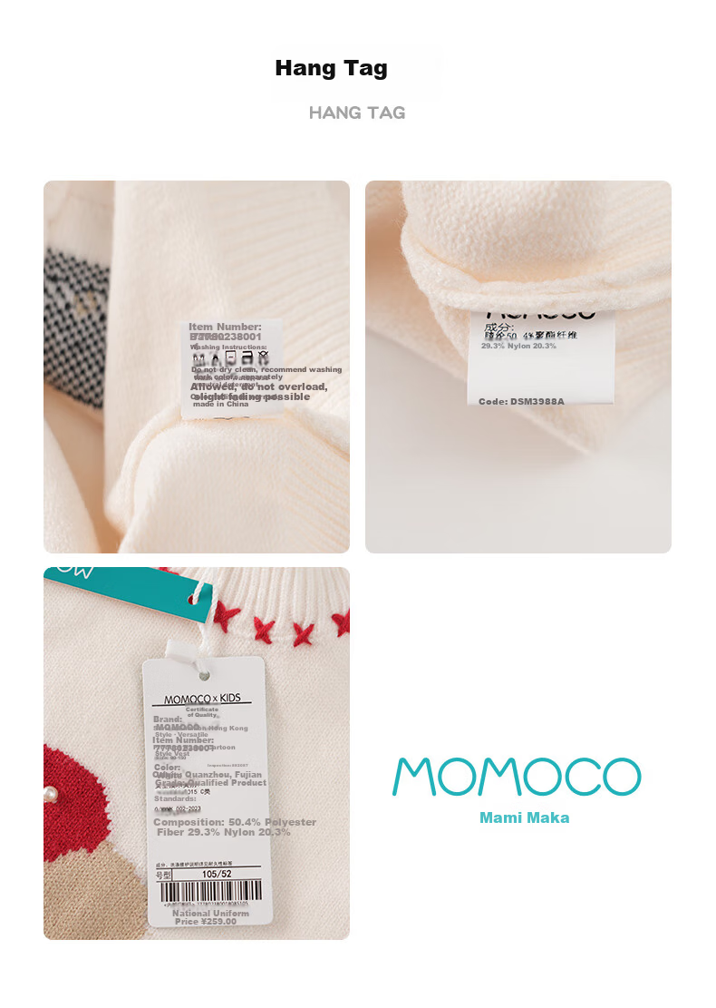 MOMOCO Girls' Vest Autumn Winter Inner Layer Sweet Stylish Cartoon Knit Vest Jacket White Apricot 90 10
