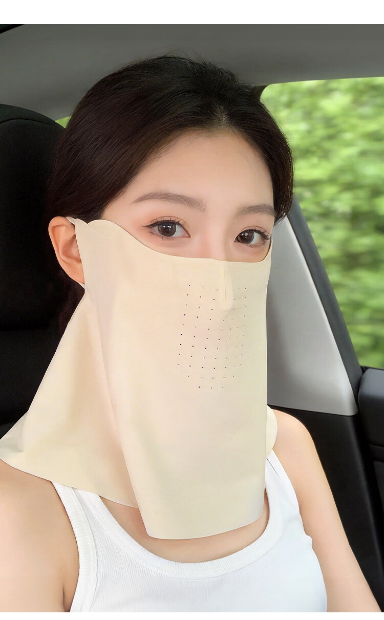 Xing Gongguan Drinkable Full Face Sunscreen Mask for Women UV Protection Facekini 2026 New Popular High-Value Sunscreen 11