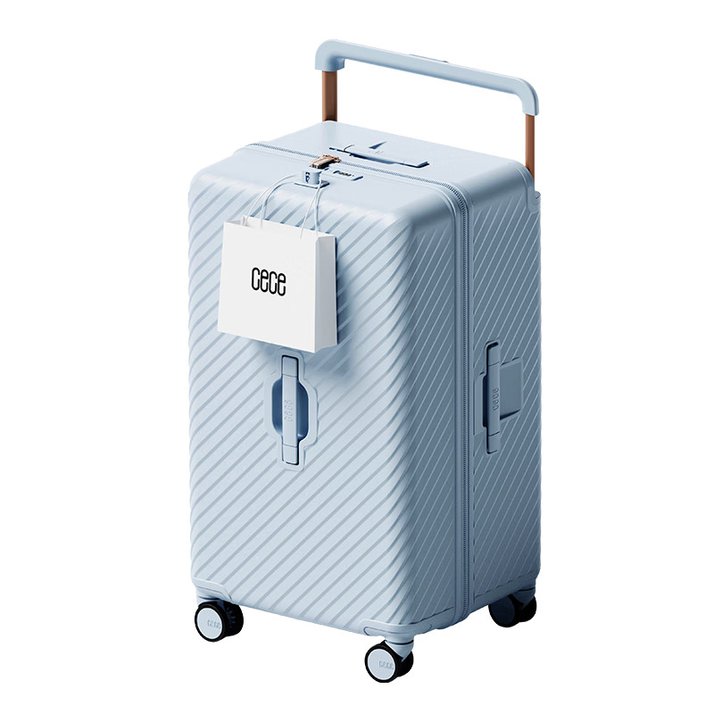 Cece Large Capacity Suitcase for Women And Men, Durable Trolley Luggage with Password Lock, Milk Tea Color, 20-Inch Carry-On Luggage