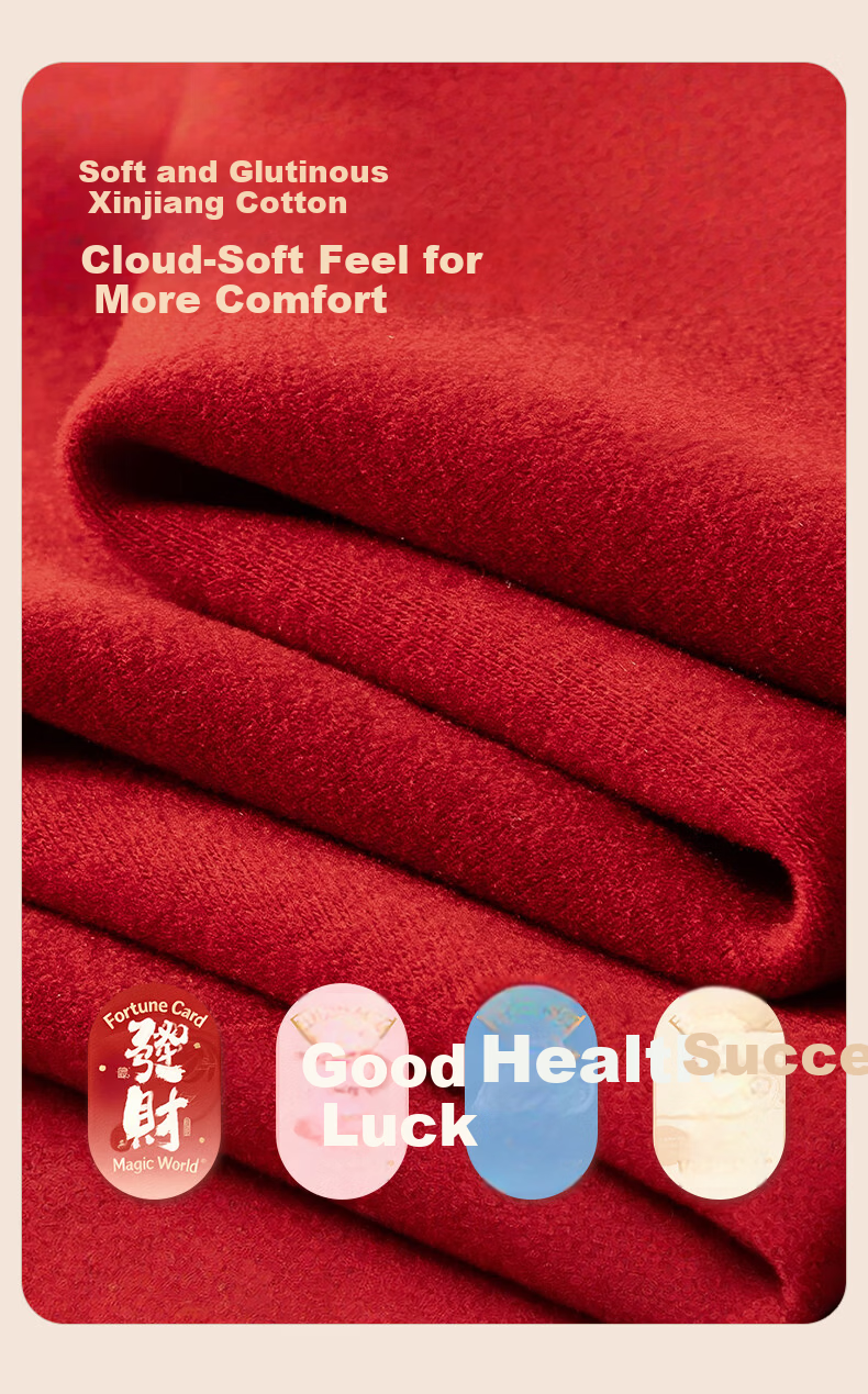 Herbal Original Pure Cotton Autumn Thermal Underwear Set for Women, Year of the Horse Warm Innerwear, Socks Gift Box, Wedding Qiji Red 6