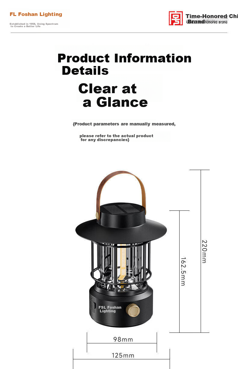 FSL Foshan Lighting Solar Outdoor Camping Garden Rural LED Lamp JD Self-operated Long Battery Life 17