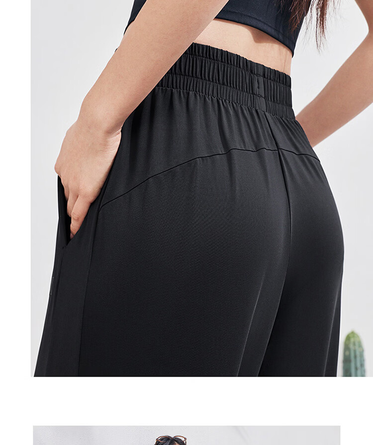 Xtep Sun Protection Casual Outdoor Loose Fit Women's Pants 23