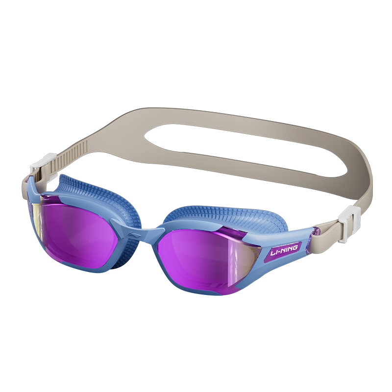 LI-NING Kids Waterproof Anti-Fog Swimming Goggles Youth Coated Swim Glasses Training Equipment 34311 Blue