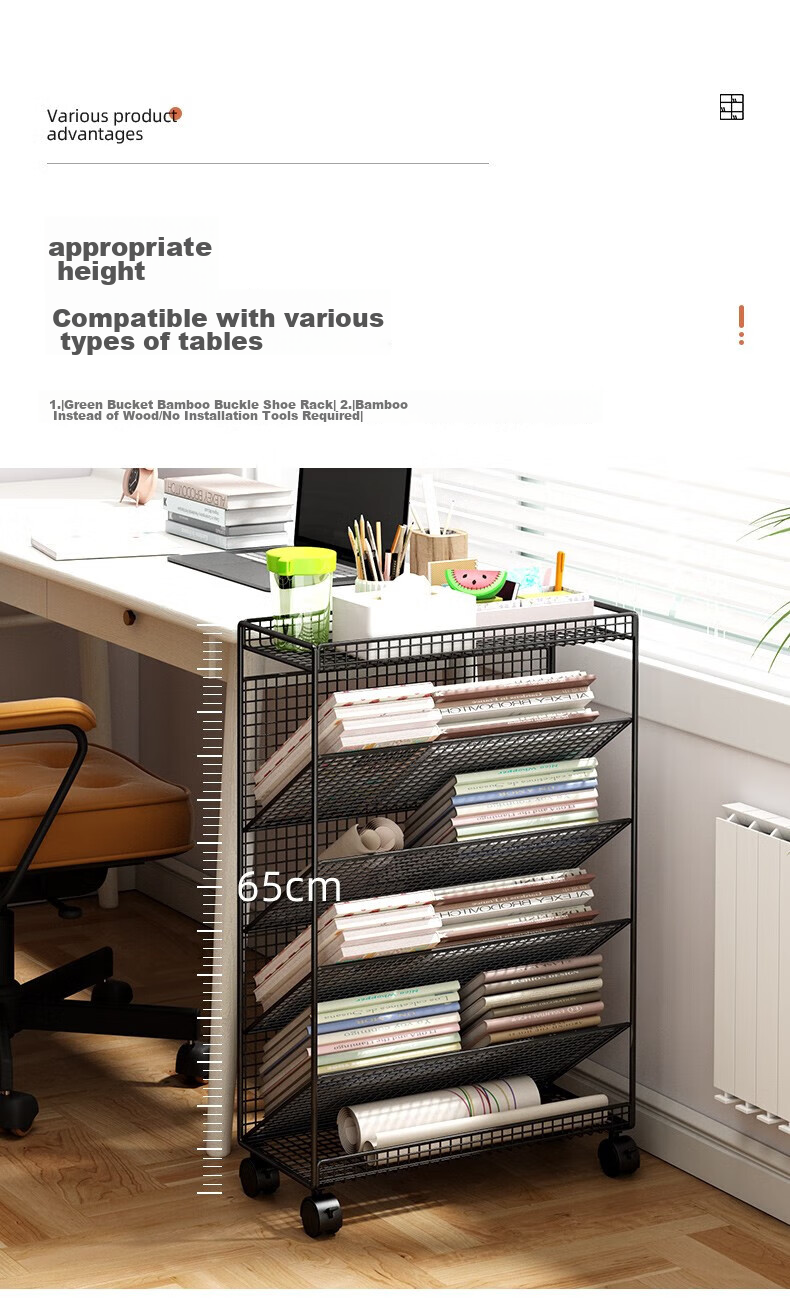 DSRAWMYT Bookshelf, Floor-Standing Storage Rack, Movable Wheeled Bookshelf for Desk Side, Simple Bookcase for Classroom Desk 6