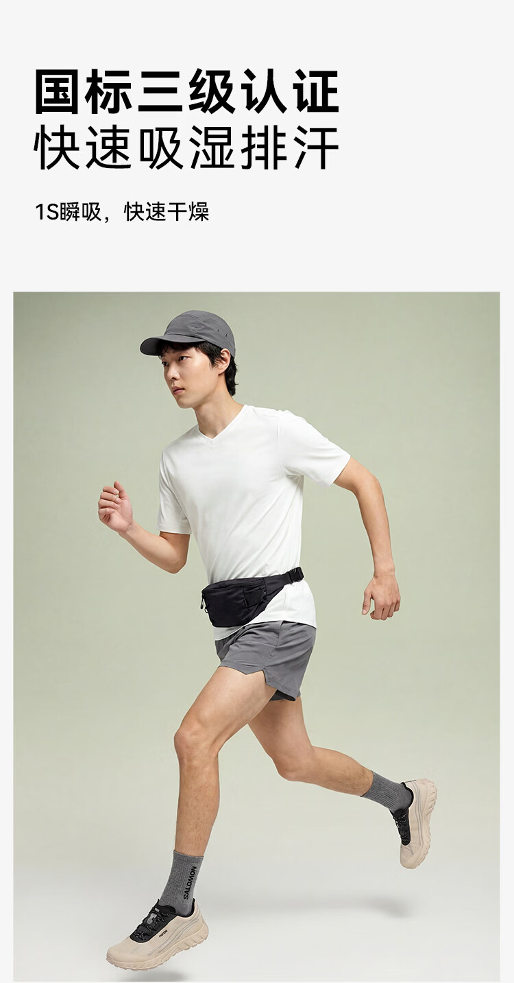 JD Jingzao Outdoor Quick-Dry Polo Shirt Short Sleeve Men 2026 Summer New PowerDry Hiking Mountaineering Cationic Black 2XL 7