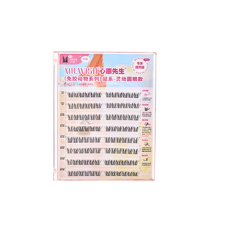 Mr. Wish Glue-Free Animal Series False Eyelashes Bird Chirp Fox Natural Beginner Stocking Pack 96 Clusters New Year Gift