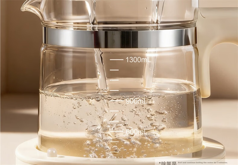 PLODON Baby Portable Milk Mixer Wireless Charging Thermostatic Water Bottle Kettle Boiling 100℃ for Outdoor Milk Preparation 29