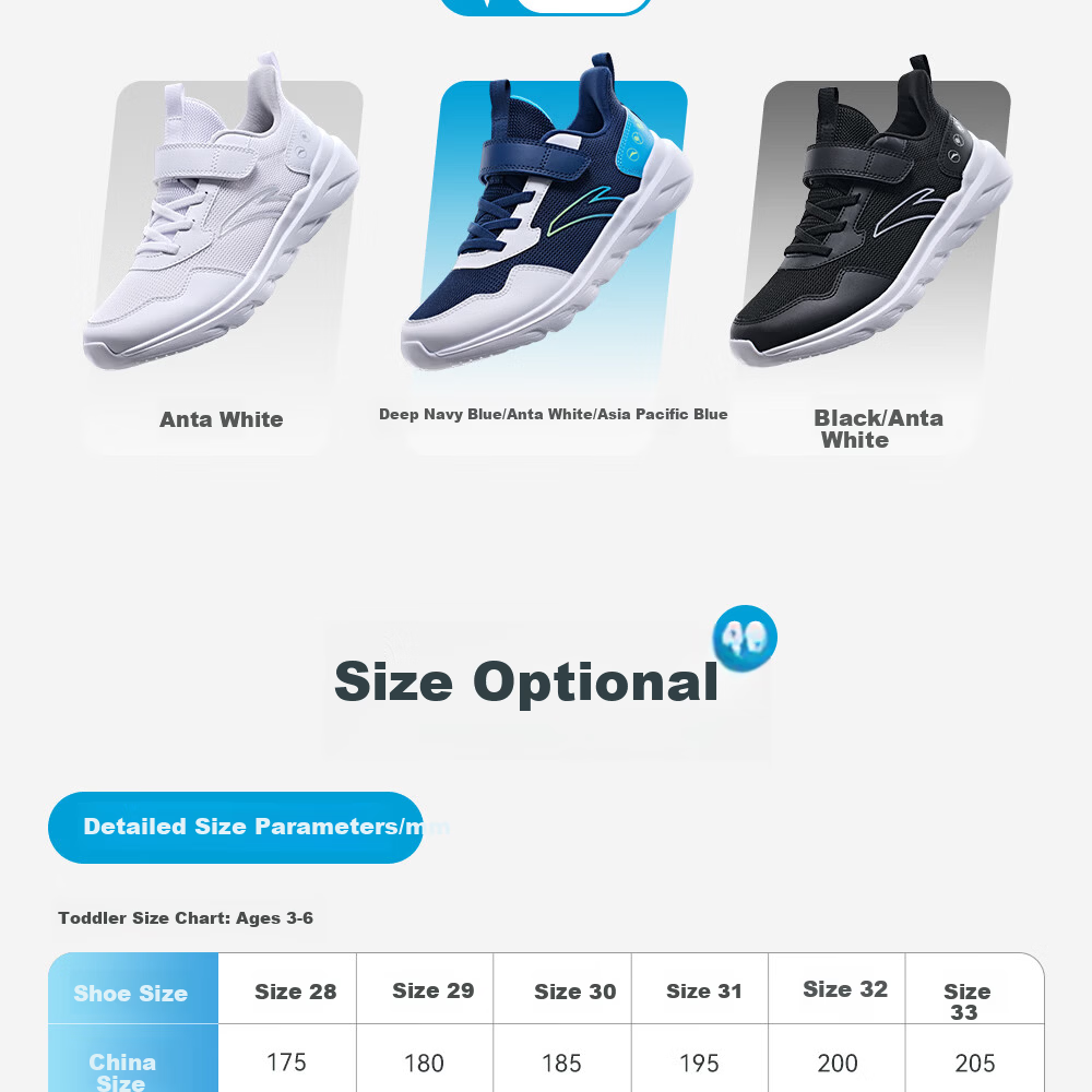 Anta Kids Girls Sports Shoes 2026 Summer Breathable Mesh Running Shoes for Toddler Girls A22619977 14