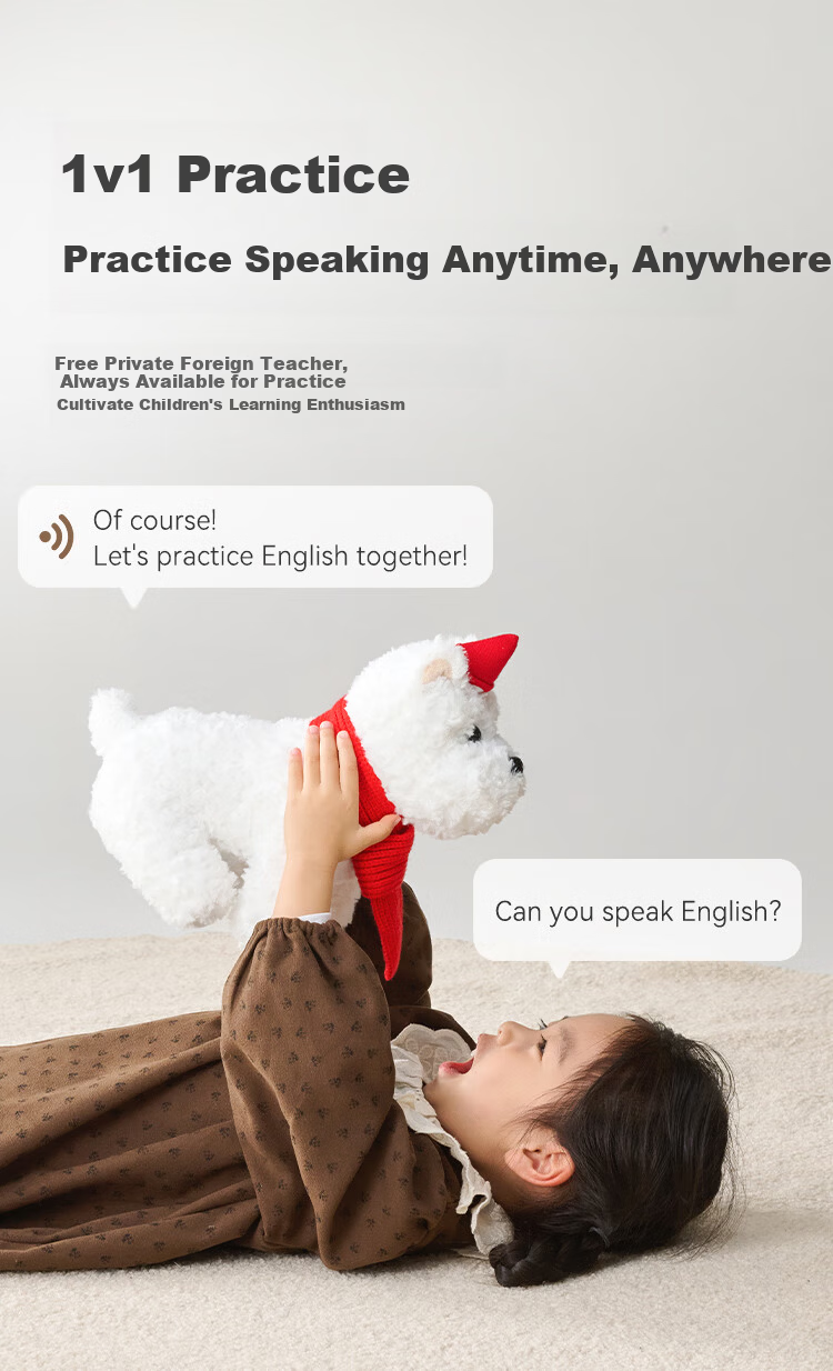 JD Jingzao AI Plush Toy Children's Toy JoyInside Smart AI Chat Robot New Year Gift Chaoyang Dog 4
