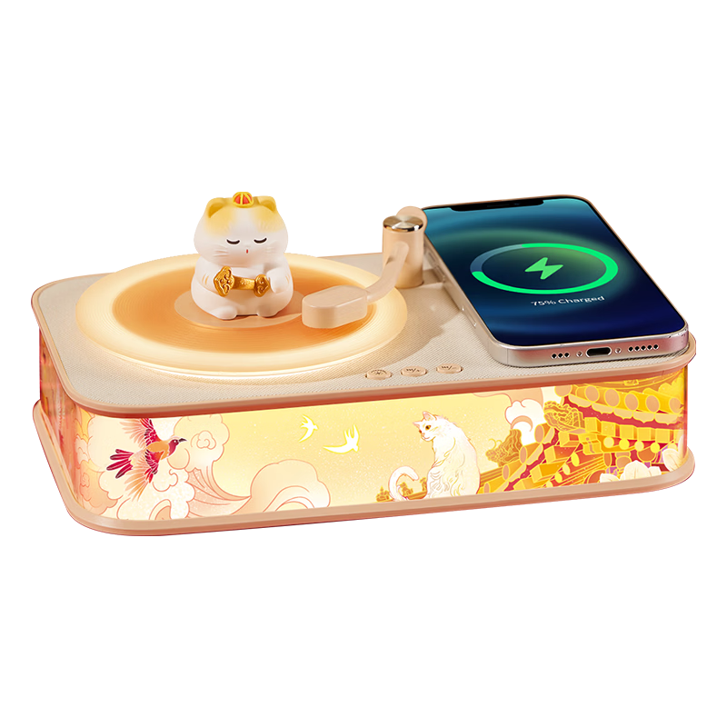 Wanhuo Forbidden City Cultural Creative Graduation Gift for Girls Teacher Souvenir High School Exam Blessing Birthday Gift Practical Thoughtful Niche Premium Aromatherapy Bluetooth Speaker Wireless Ch