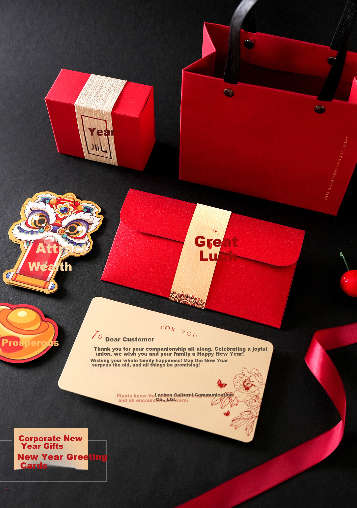 Qingxi Good Luck Year of the Horse 2026 New Lucky Red Envelopes Universal Custom Company Red Packets 6 Pieces 6