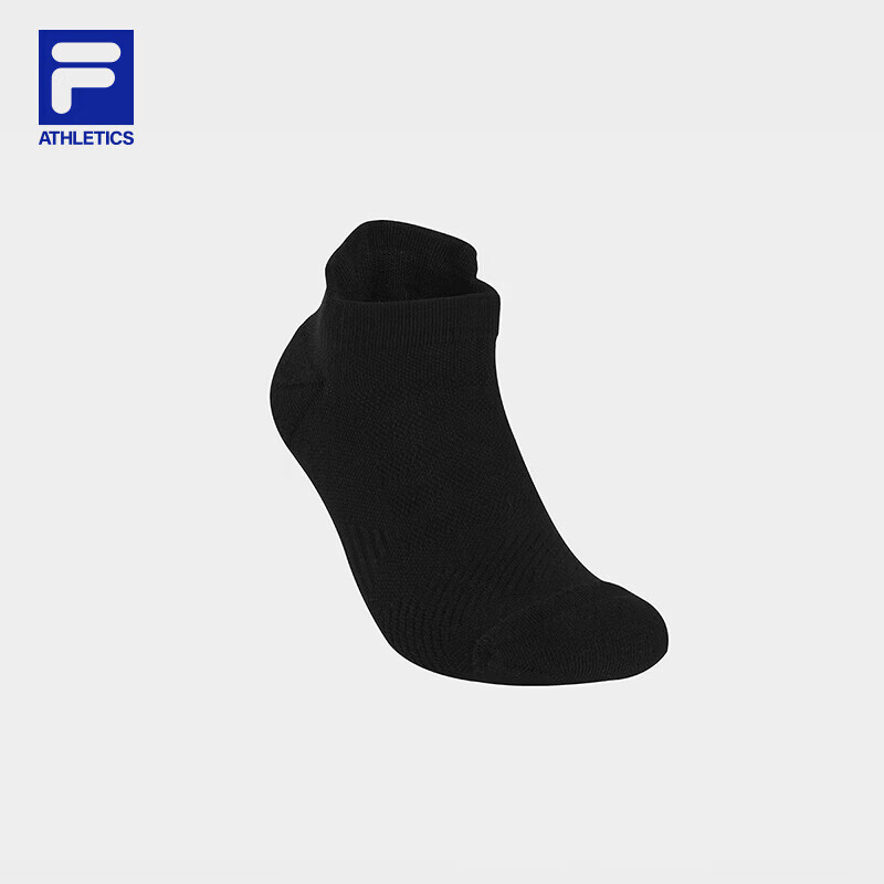 FILA Official Men's Low-Cut Socks 2026 Summer Fitness Sports Socks Simple Comfortable Short Socks
