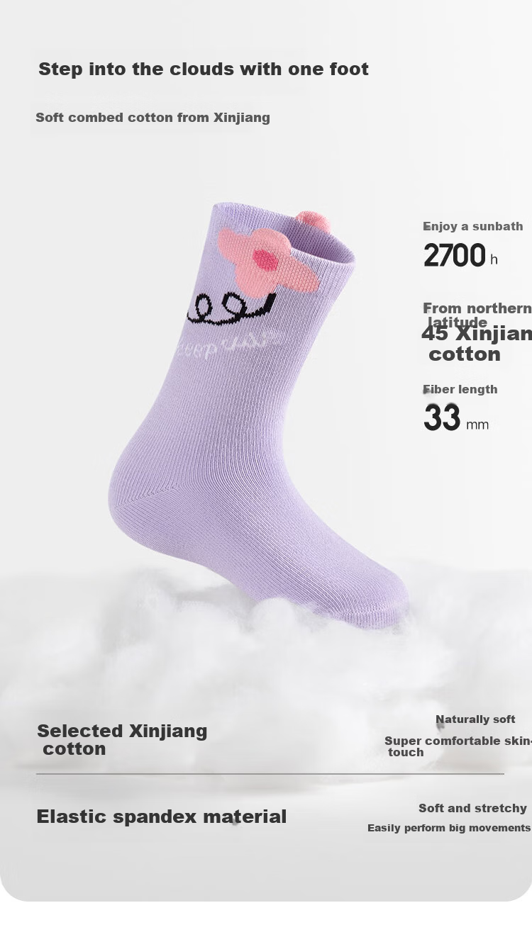 Balabala BalaOne Autumn Winter Cotton Socks for Girls Children Kids Sweet Style 5 Pairs Set 208925172004 3