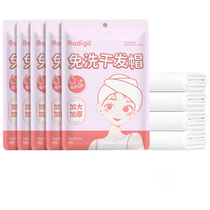 BADIGAO Disposable Quick-Dry Hair Towel Cap for Women, Absorbent Thickened Long Hair Drying Wrap, Travel Pack