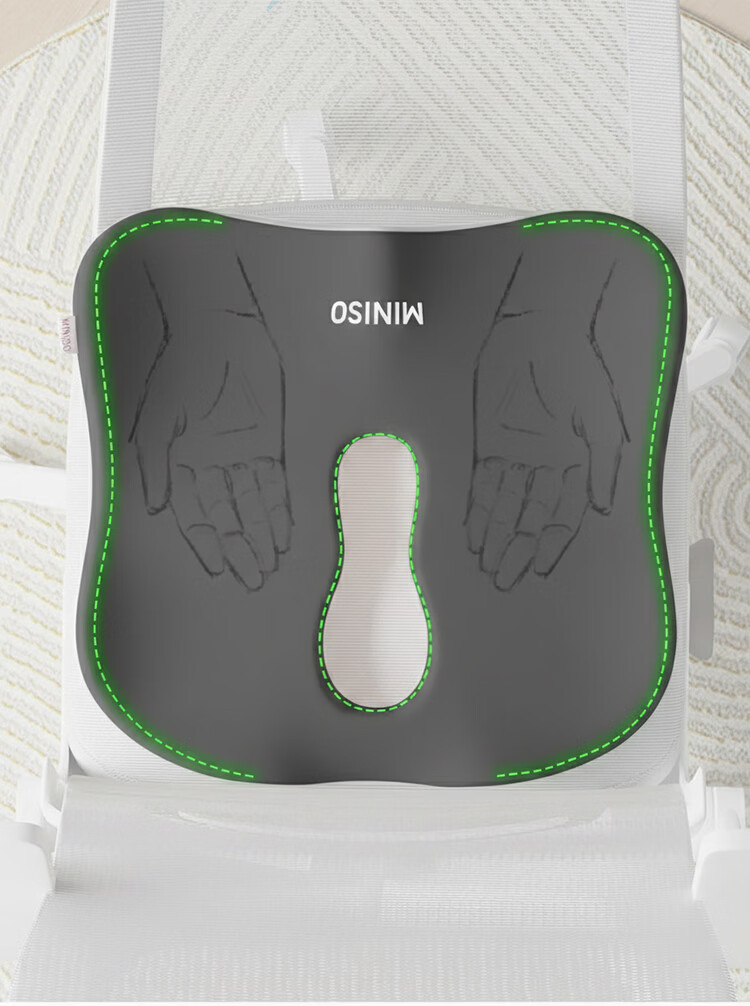 MINISO Lumbar Support Cushion Car Seat Memory Foam Office Chair Backrest Pain Relief 15