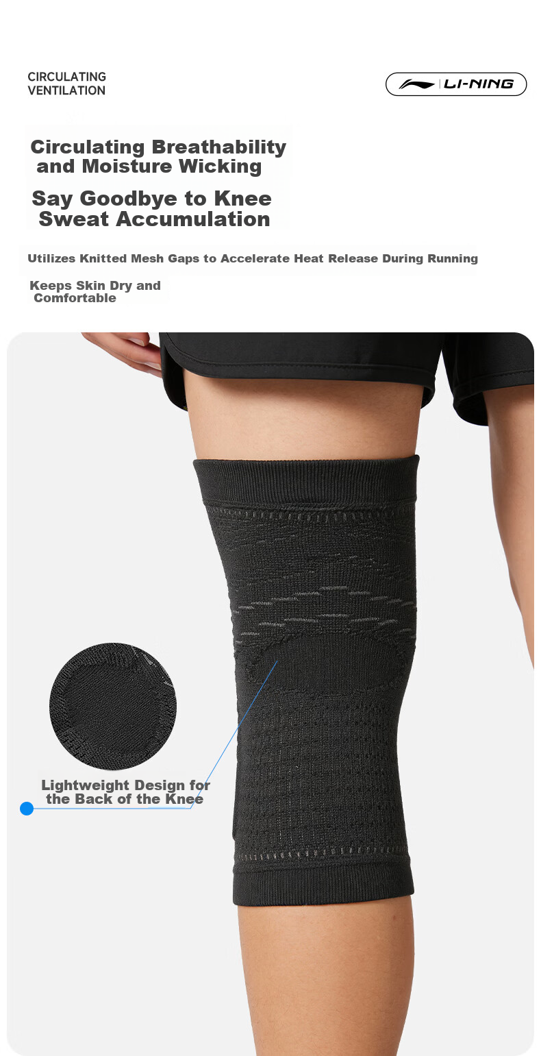 LI-NING Sports Knee Brace Running Men’s Basketball Knee Support Patella Band Warmth for Badminton Hiking 9
