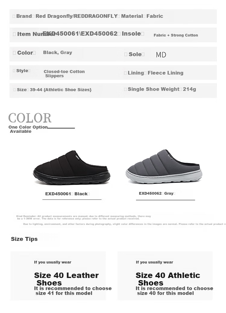 Red Dragonfly Men's Cotton Indoor Home Slippers Plush Warm Thick Soft Lightweight Sole Cotton Shoes EXD450061 Black Size 40 10