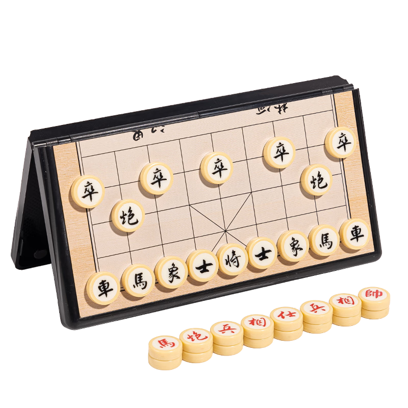 Deli Magnetic Chinese Chess Board Kids Birthday Children's Day School Toy