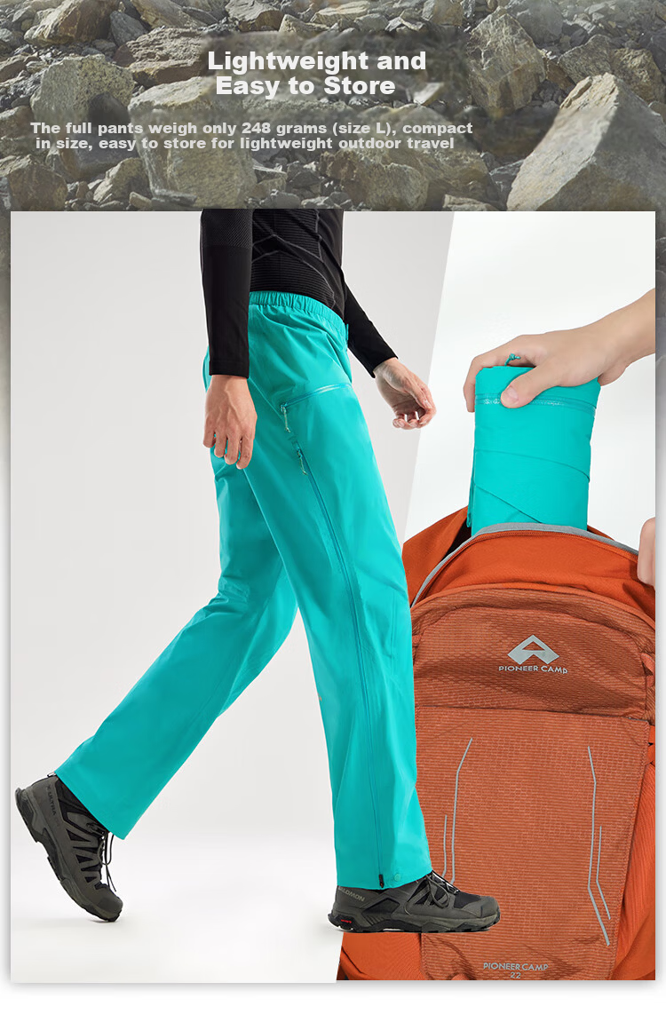 Toread Jin Yi Wei LT Men's Outdoor Windproof Waterproof High-Altitude Mountaineering Pants Ultra-Light Rainproof Breathable Hiking Trousers 7
