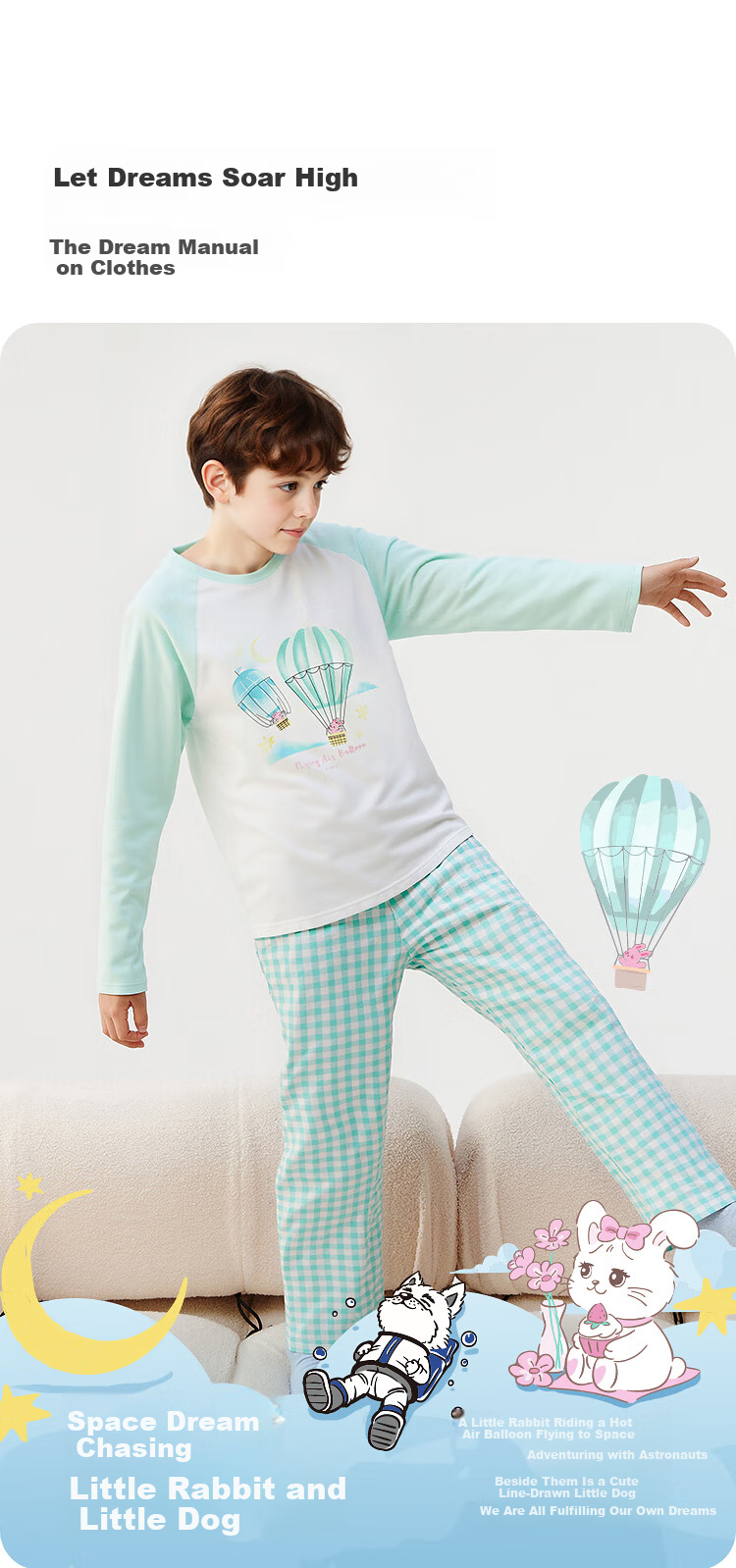 Balabala Kids Pajama Set Children's Sleepwear Boys and Girls Homewear 2026 Spring Autumn New Baby Pure Cotton Skin-friendly Red Sleep Pants 2