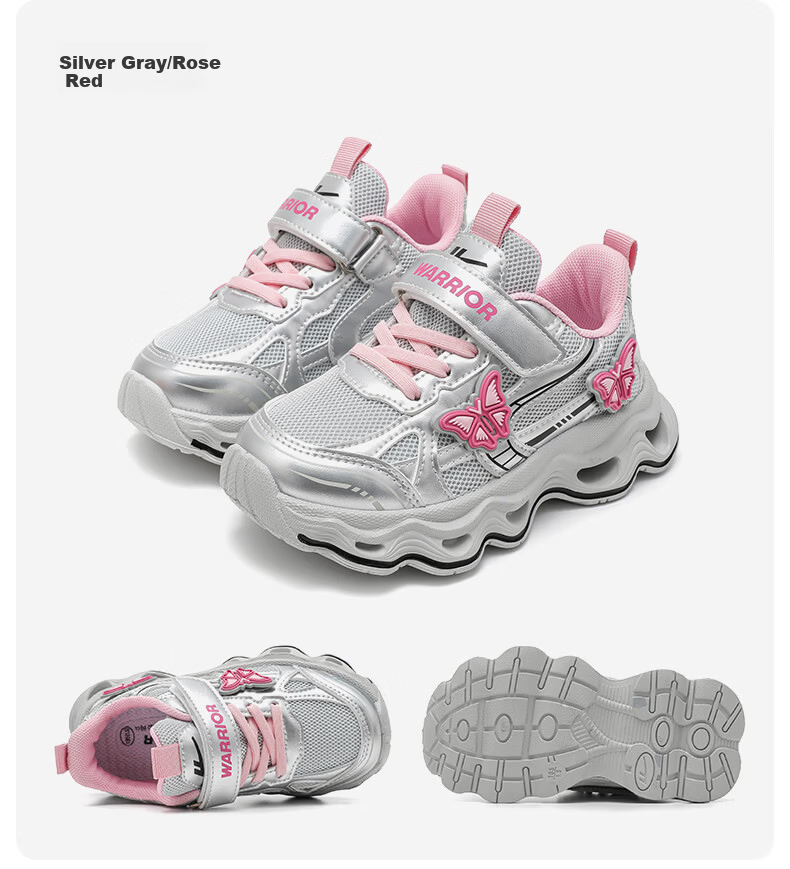Warrior Spring-Autumn Girls' Versatile Dad Sneakers Breathable Mesh Casual Sports Shoes WZ-2201 Rice Wine Red Size 31 15