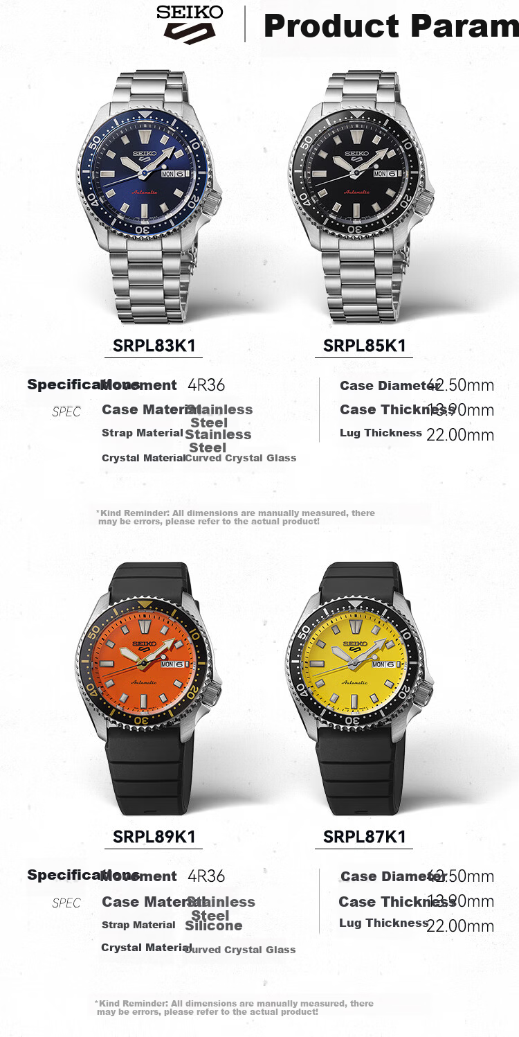 SEIKO 5 Series Trendy Fashion Mechanical Watch New Japanese-Korean Style Gift SRPL85K1 4