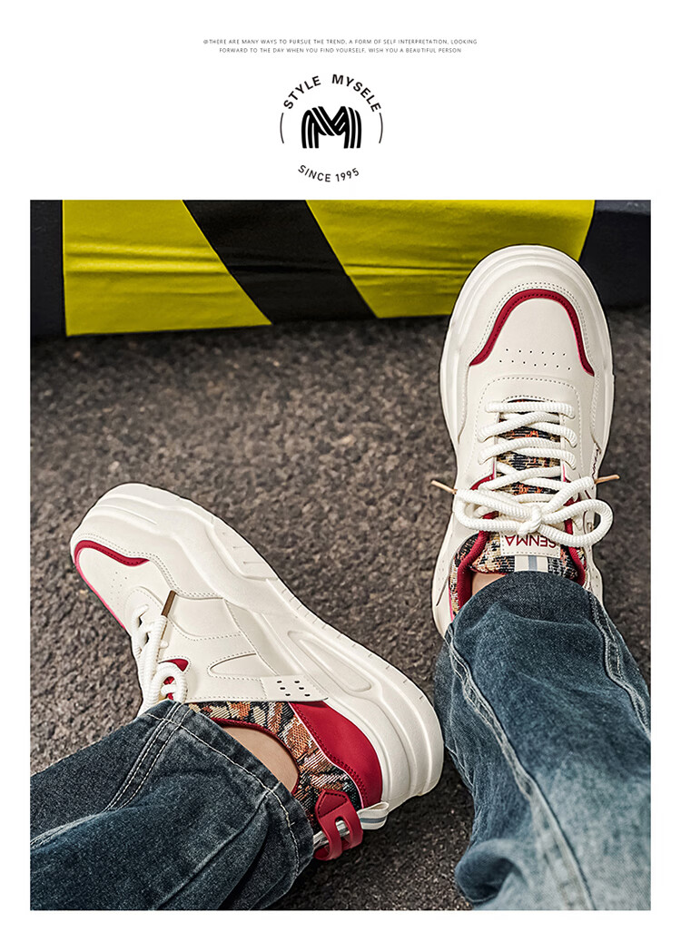 Senma Men's Shoes 2026 New Summer Casual Sneakers Youth Thick Sole Height Increasing Leather Sports Shoes 14