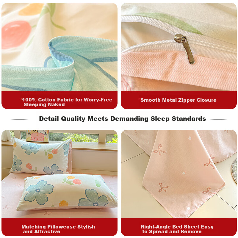 Hongdou 100% Cotton Four-Piece Bedding Set 1.5/1.8m Bed Printed Pure Cotton Thickened Duvet Cover Xinjiang Cotton Quilt Cover 200*230cm Qixi Festival