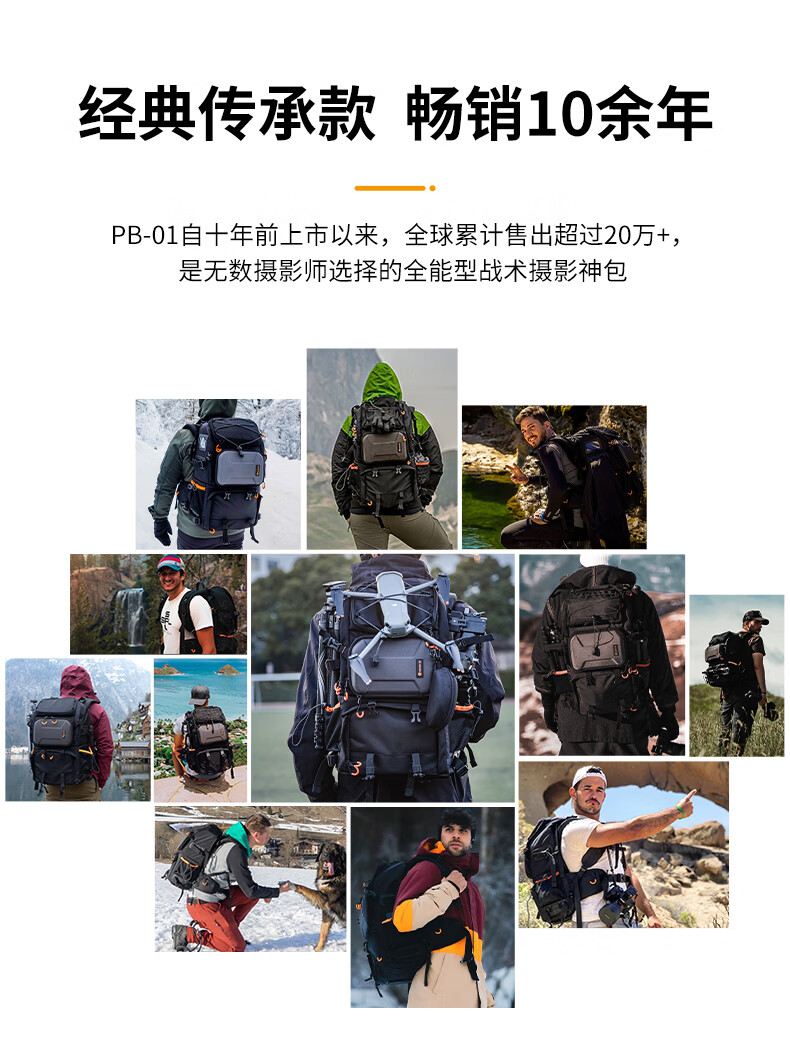 TARION Photography Backpack, Outdoor Hiking Travel Camera Bag, Multifunctional Storage Design, Roll-Up Camera Bag, Xprober Horizon, Black 1