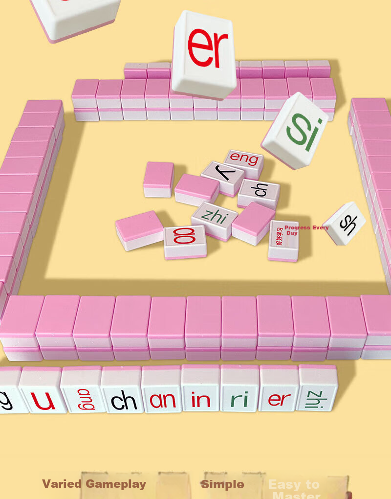 MAILE KID Mini Pinyin Alphabet English Mahjong Tiles Children's Educational Preschool Board Game Toy New Year Birthday Gift 6