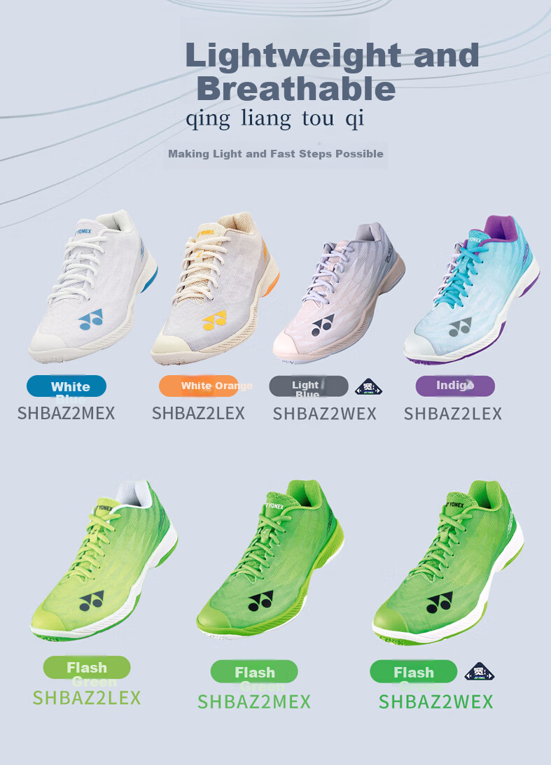 YONEX Badminton Shoes Professional Power Cushion Breathable Shock Absorption Non-Slip Wear-Resistant Ultra-Light 5th Generation SHBAZ2WEX White Green 37.5 2