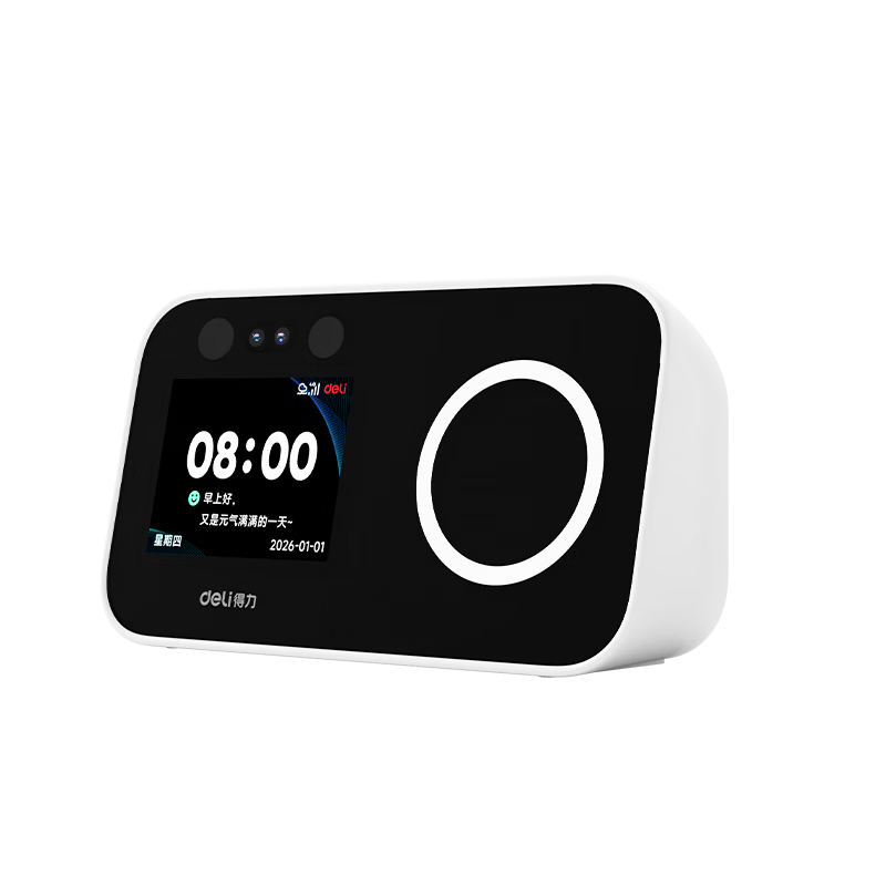 Deli Attendance Machine Facial Recognition Palm Vein Integrated 4G Network Lifetime Free Data No WiFi Required Enterprise Supermarket Factory Office Punch Card D35-4G