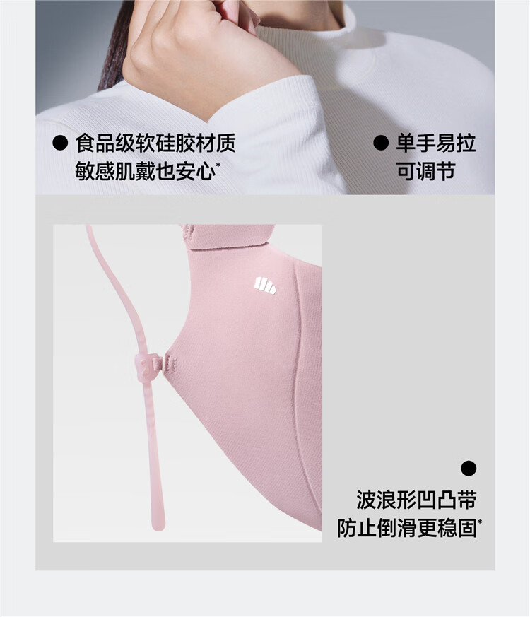 Banana Underlying Protective Face Mask Winter Physical Moisturizing Sunscreen Mask Sensitive Skin Breathable Non-Stuffy Dusk Gray Purple 14