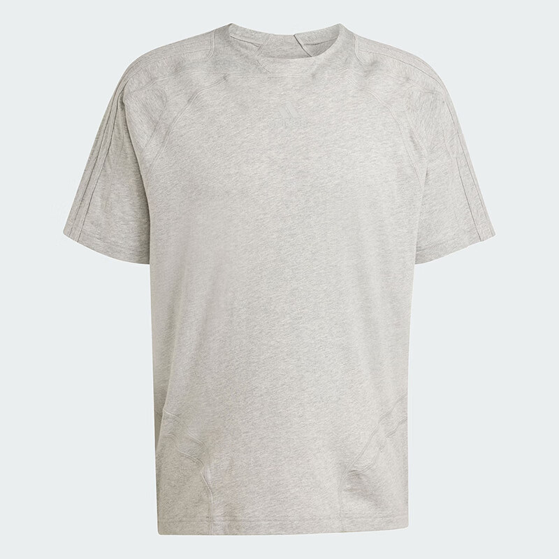 Adidas Originals Men's CUTLINE CO TEE Short Sleeve T-Shirt KE0712 Light Grey L 5