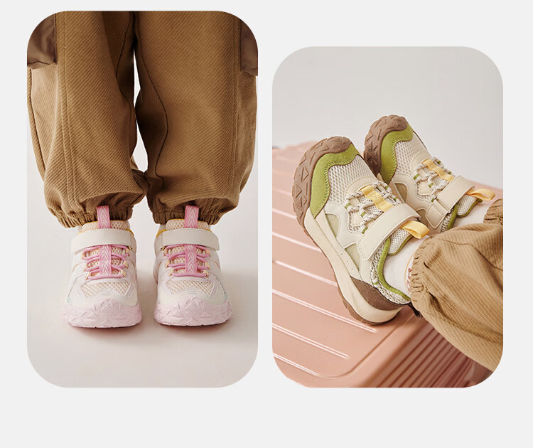Balabala Kids Steady Shoes Boys and Girls Sandals 2026 Summer New Colorblock Functional Shoes Kids Mesh Sports Shoes 8