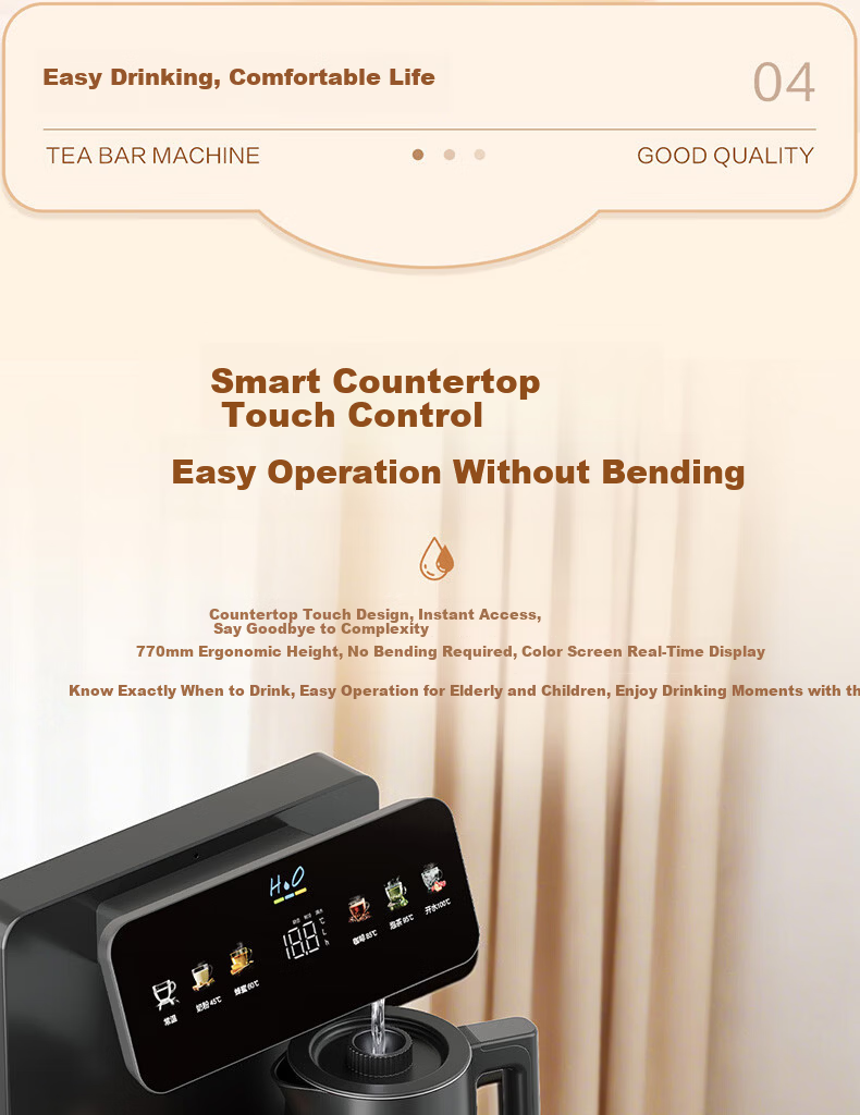 Haier Little Star Tea Bar Water Dispenser Home High-End Living Room Electric Kettle Integrated Automatic Water Supply Bottom-Loading Water Bucket Fully Automatic Smart Tea Bar Cabinet Warm and Hot Mod 16