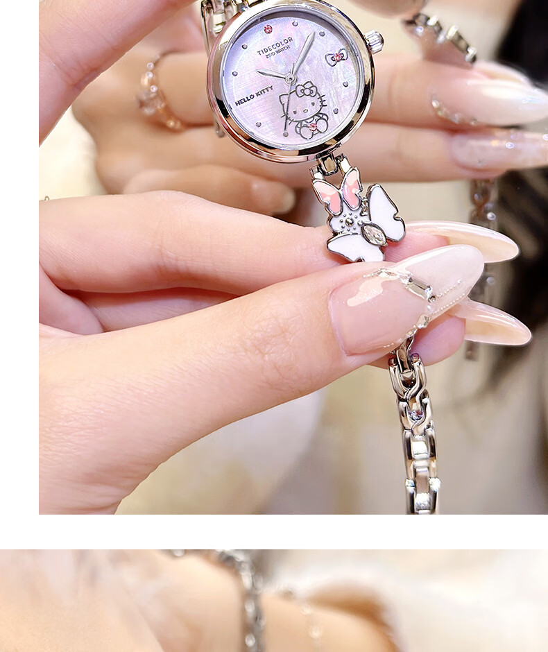 ZGO Sanrio Hello Kitty Women's Butterfly Bracelet Watch Student High School Valentine's Day Gift for Girlfriend 17