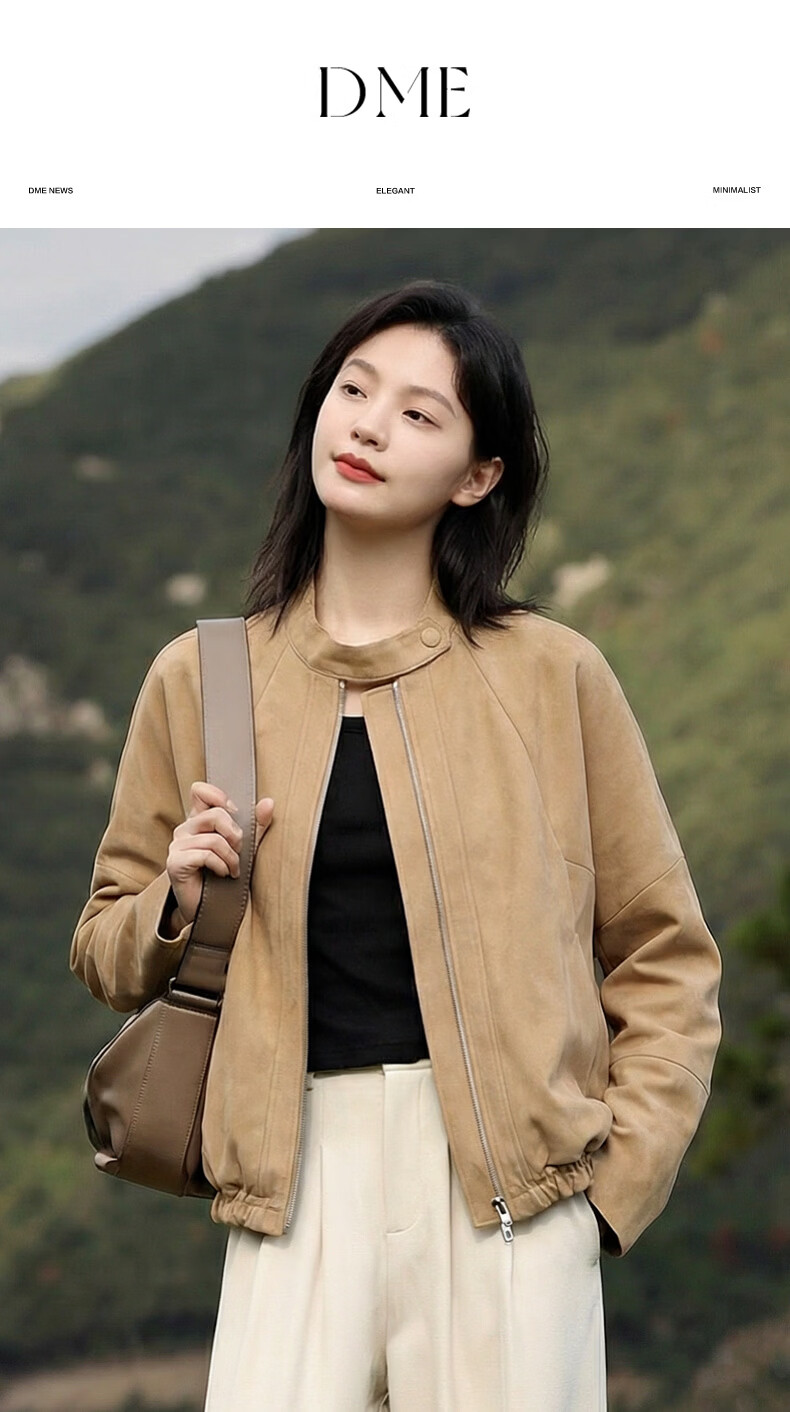 Demana [Wilderness New City] Spring Minimalist Stand Collar Invisible Edge Short Loose Slim PU Jacket for Women Premium 1