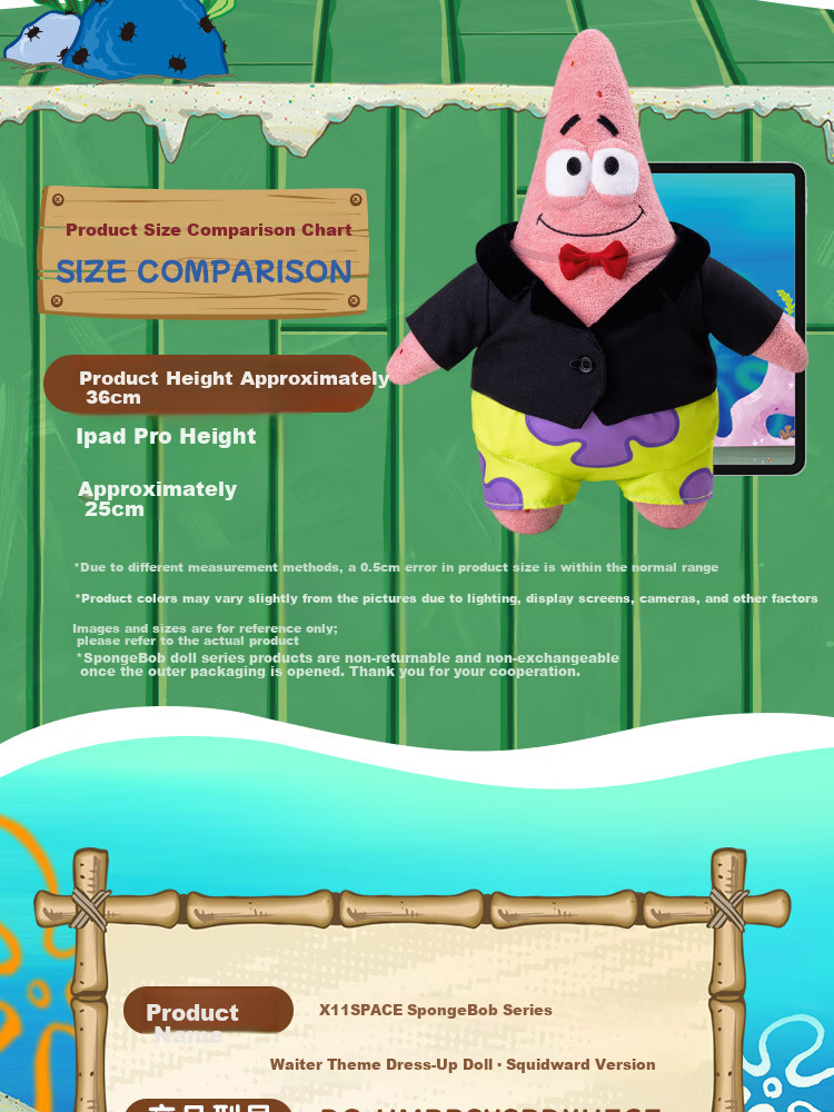 X11 SPACE SpongeBob Bikini Bottom Fred's Day Series Dress-Up Fred Medium Gift Plush Toy Doll 11